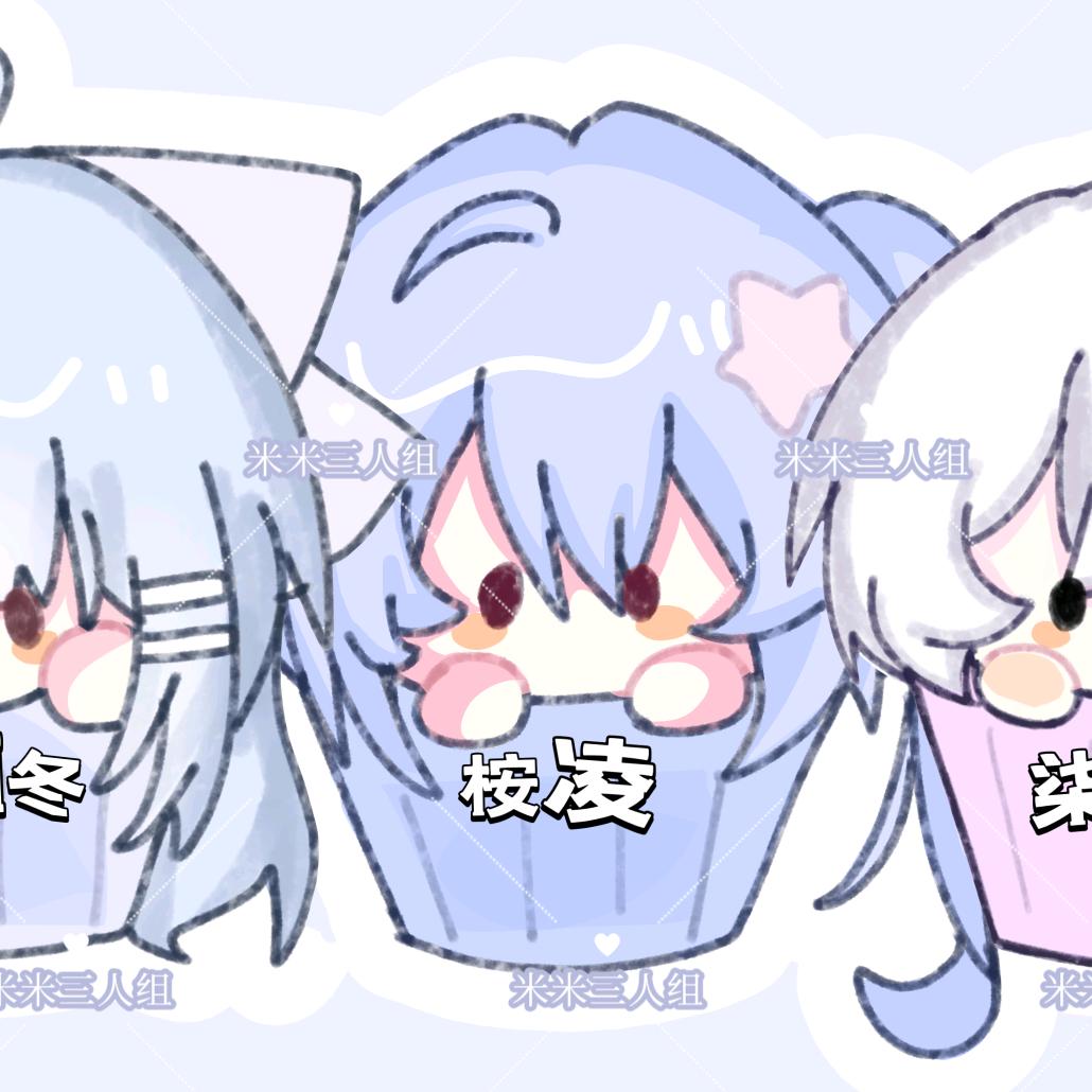 桉凌.zzx✮࿆