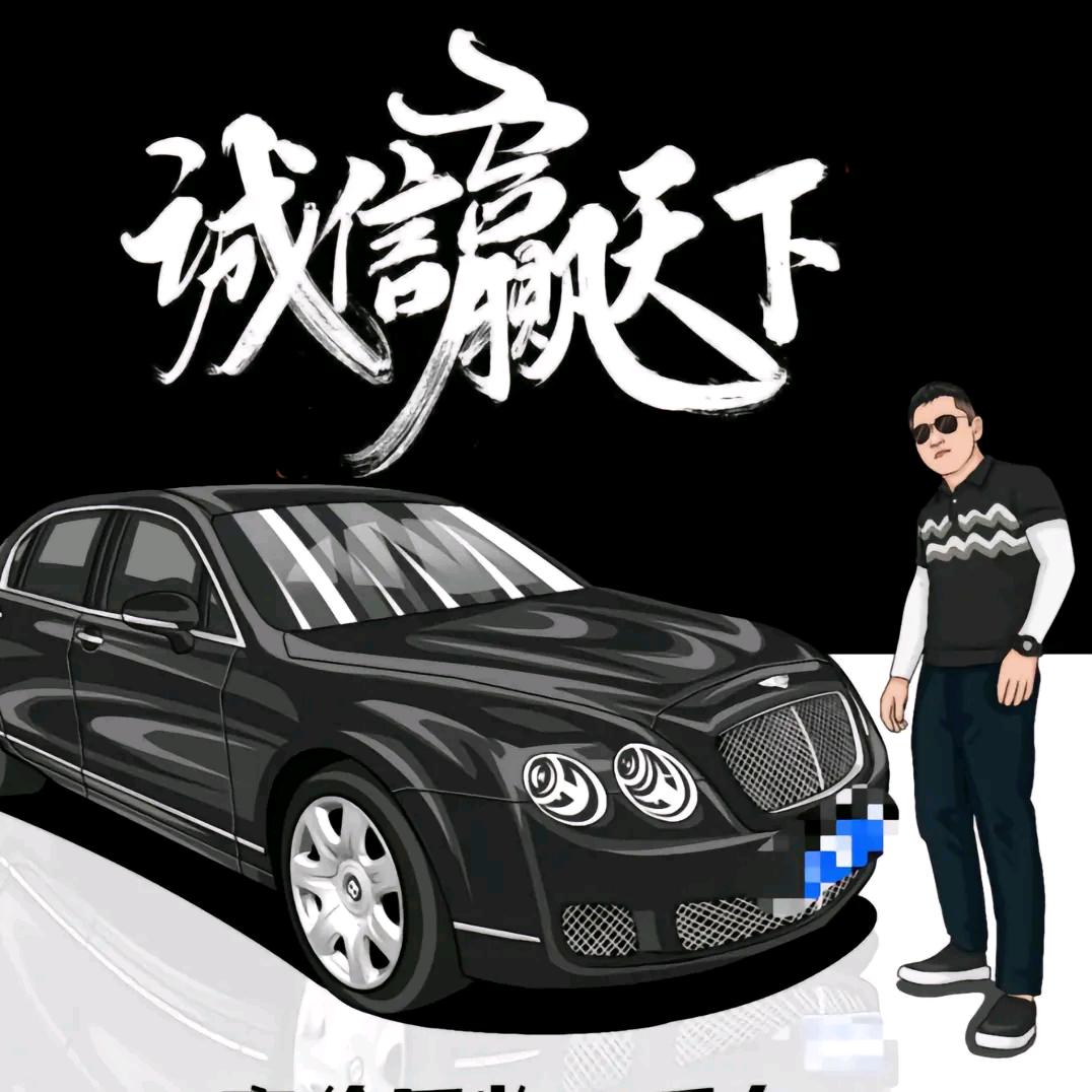 🚬ᥫᦸᐝ人间🍻清风 ࿐