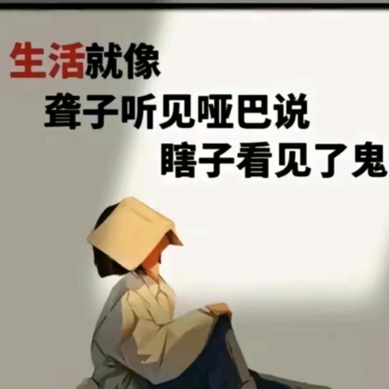 @湘ঞᩚ约꧔ꦿ᭄: