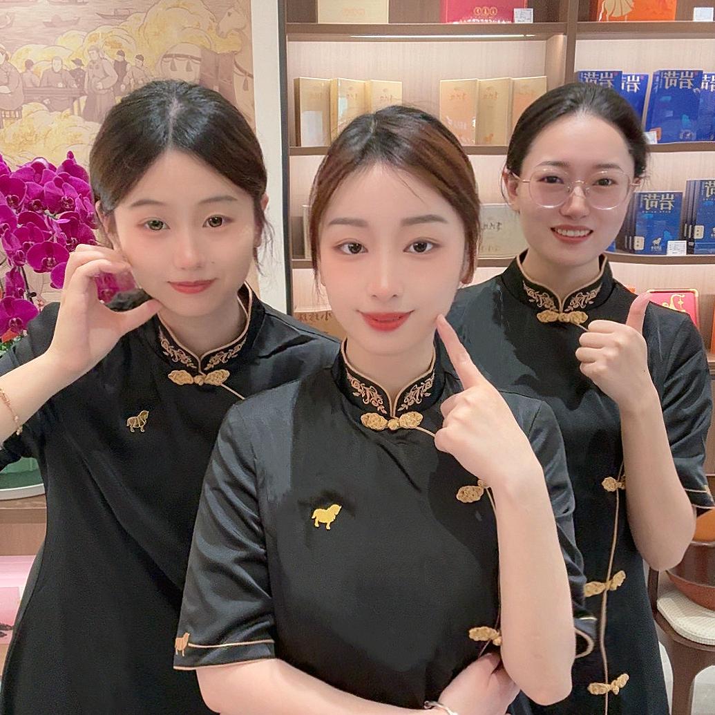 八马茶业体验馆（锦绣江南店）