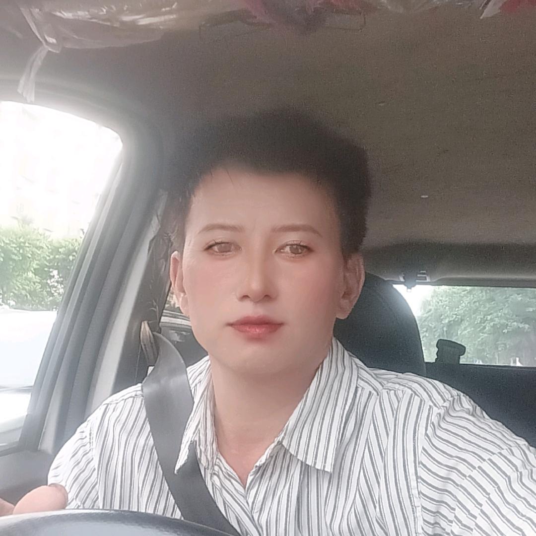 李三