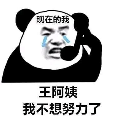 捞月亮的渔民