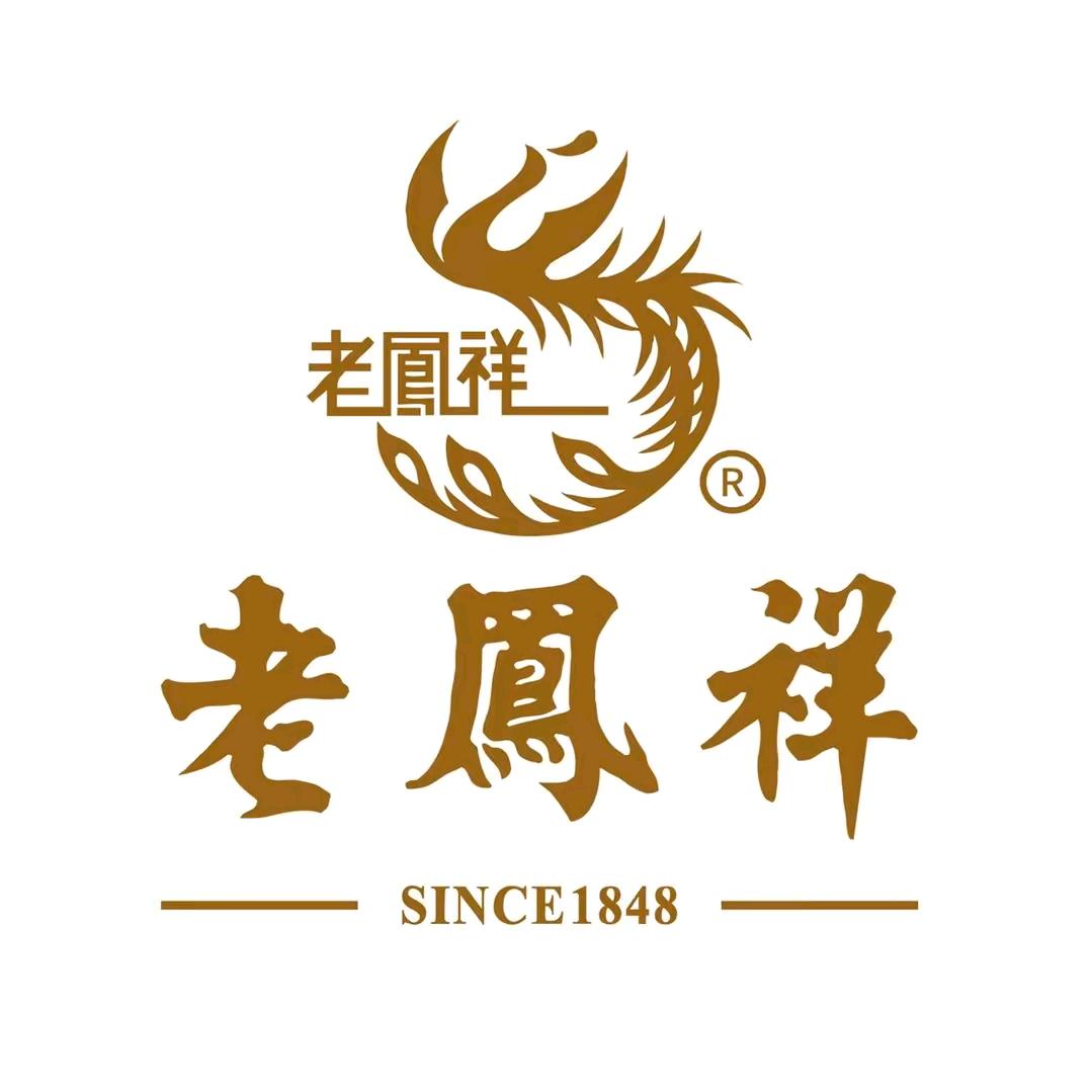 老鳯祥裕彩祥专卖店