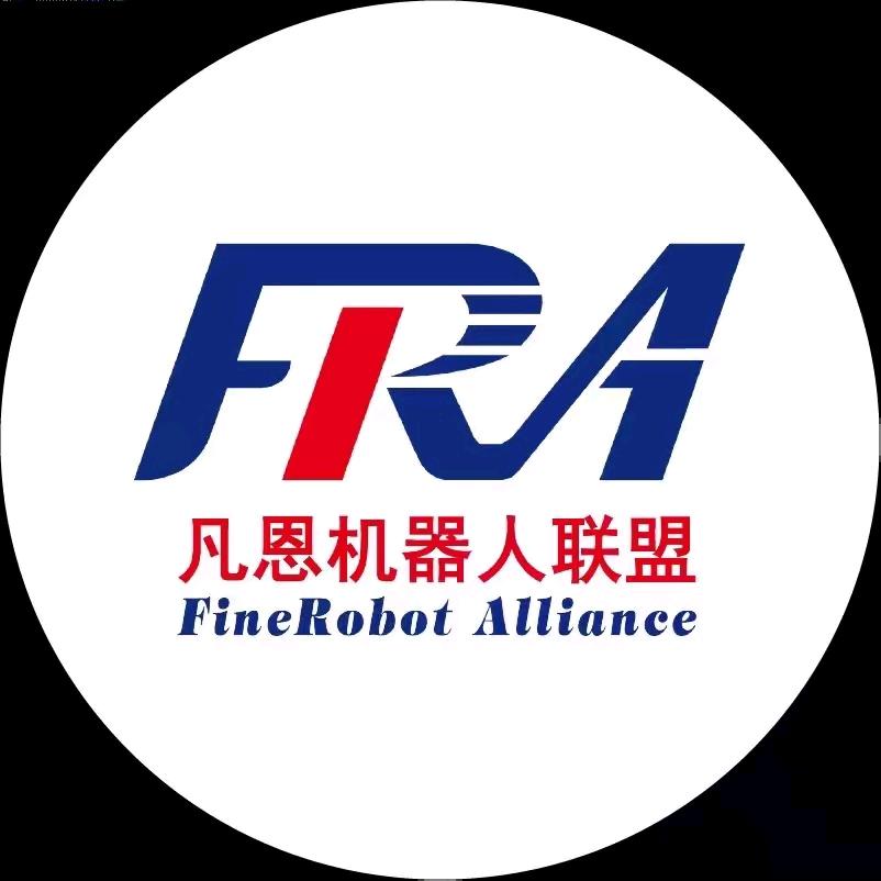 凡恩机器人联盟（学苑活动中心）