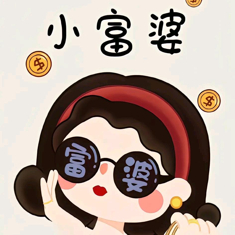 大米粒儿
