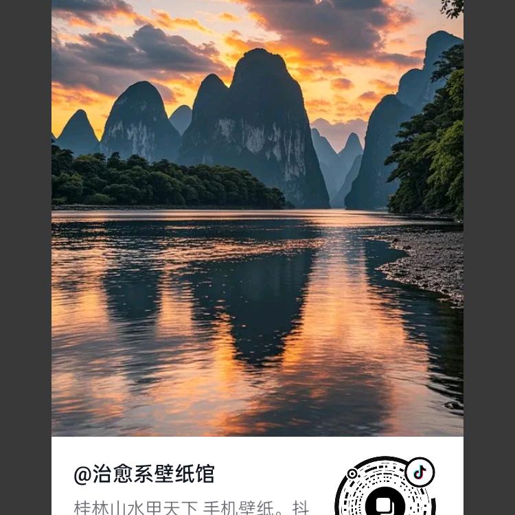 咕噜咕噜