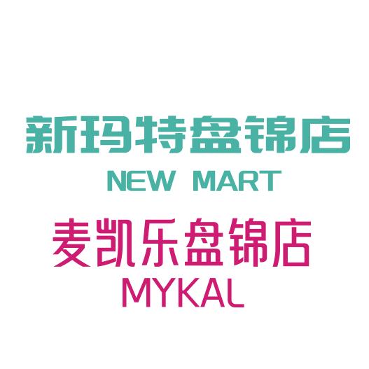 大商投资管理有限公司盘锦分公司