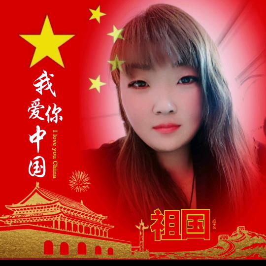 是☞꧁燕子꧂呀🌞