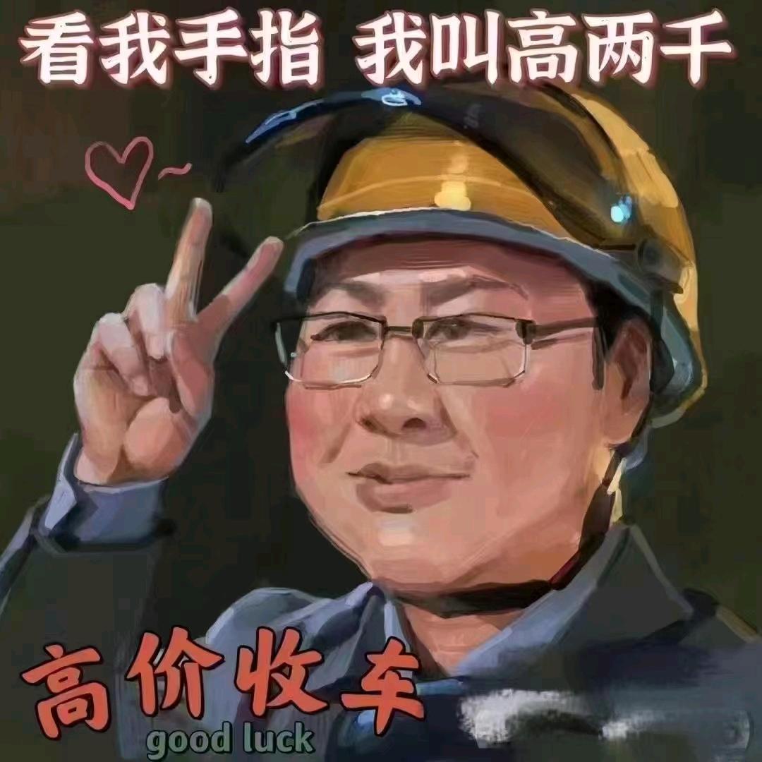 A阿亮