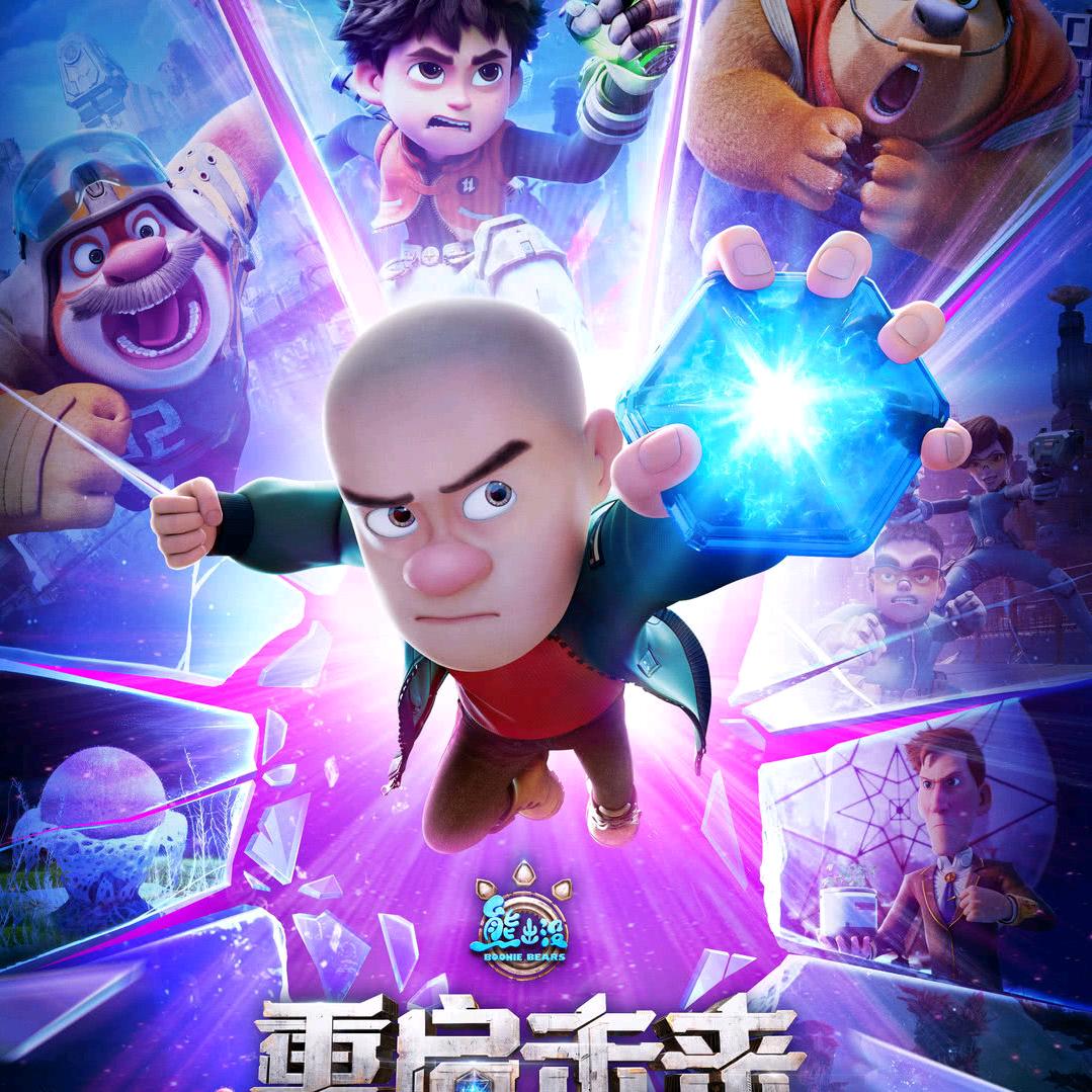 昵称已重置
