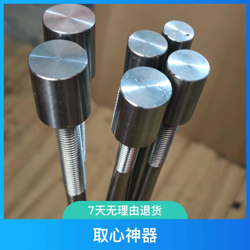 佳惠工具哥大通草取心机厂