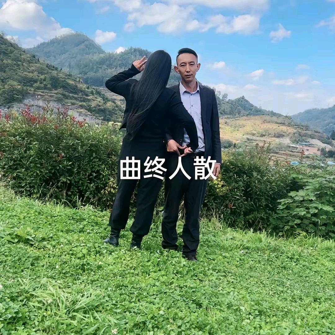 战王