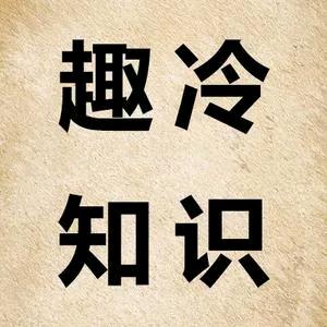 有生之年若能与你携手