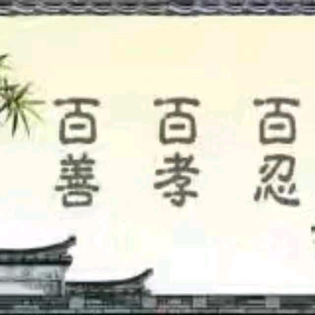 風雲&好物分享
