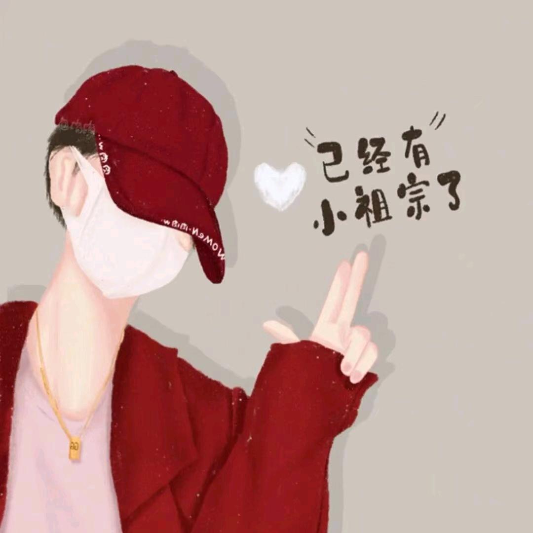 漫步人生