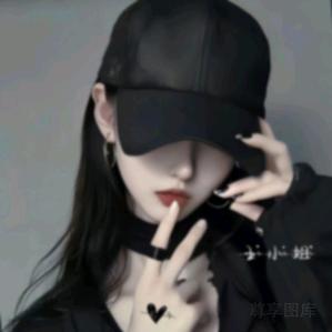王MiSS