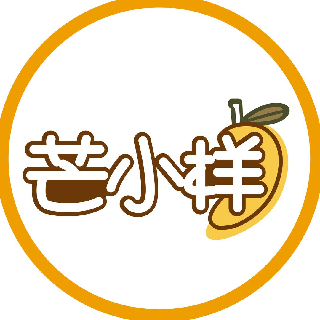 芒小样姐妹