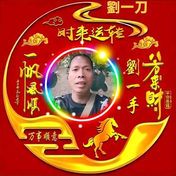 🔥西北周至刘一手专业修剪嫁接刘一刀