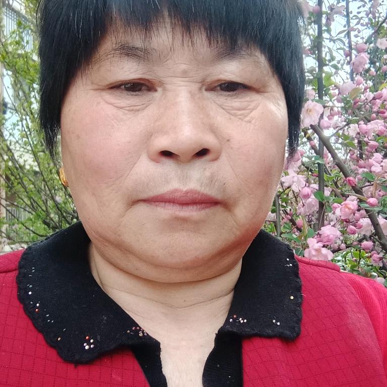 平安