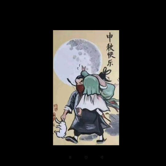 众妙之门