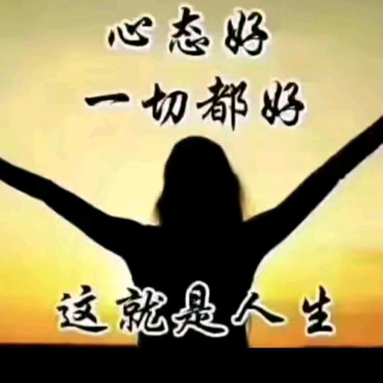 顺其自然🔱