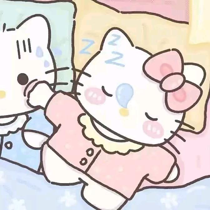 想睡很久的觉