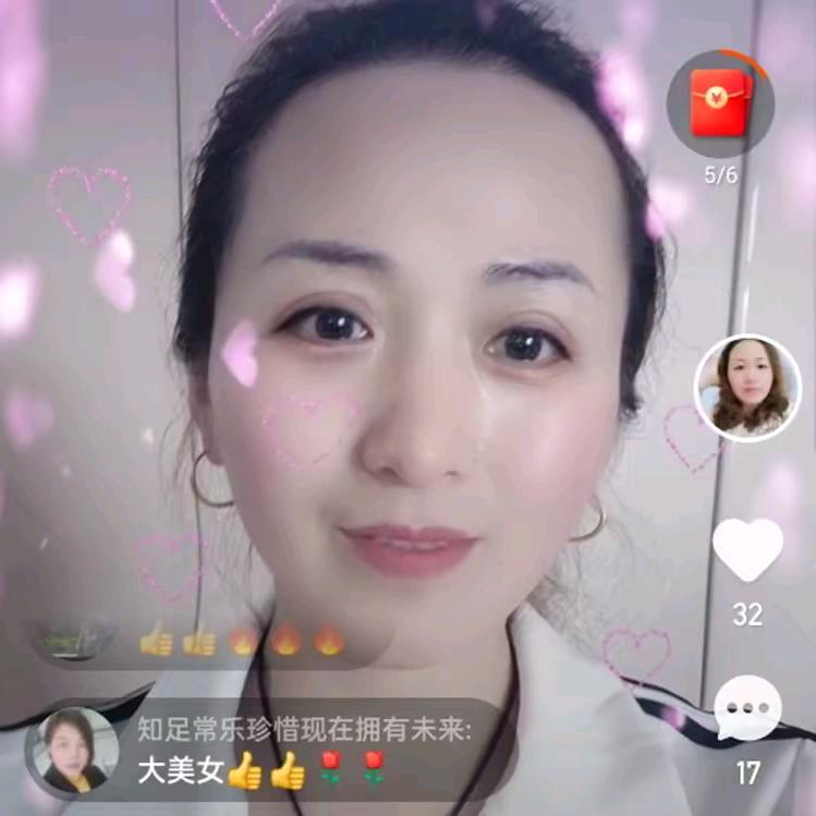 吉山郑西安牛肉驴肉店