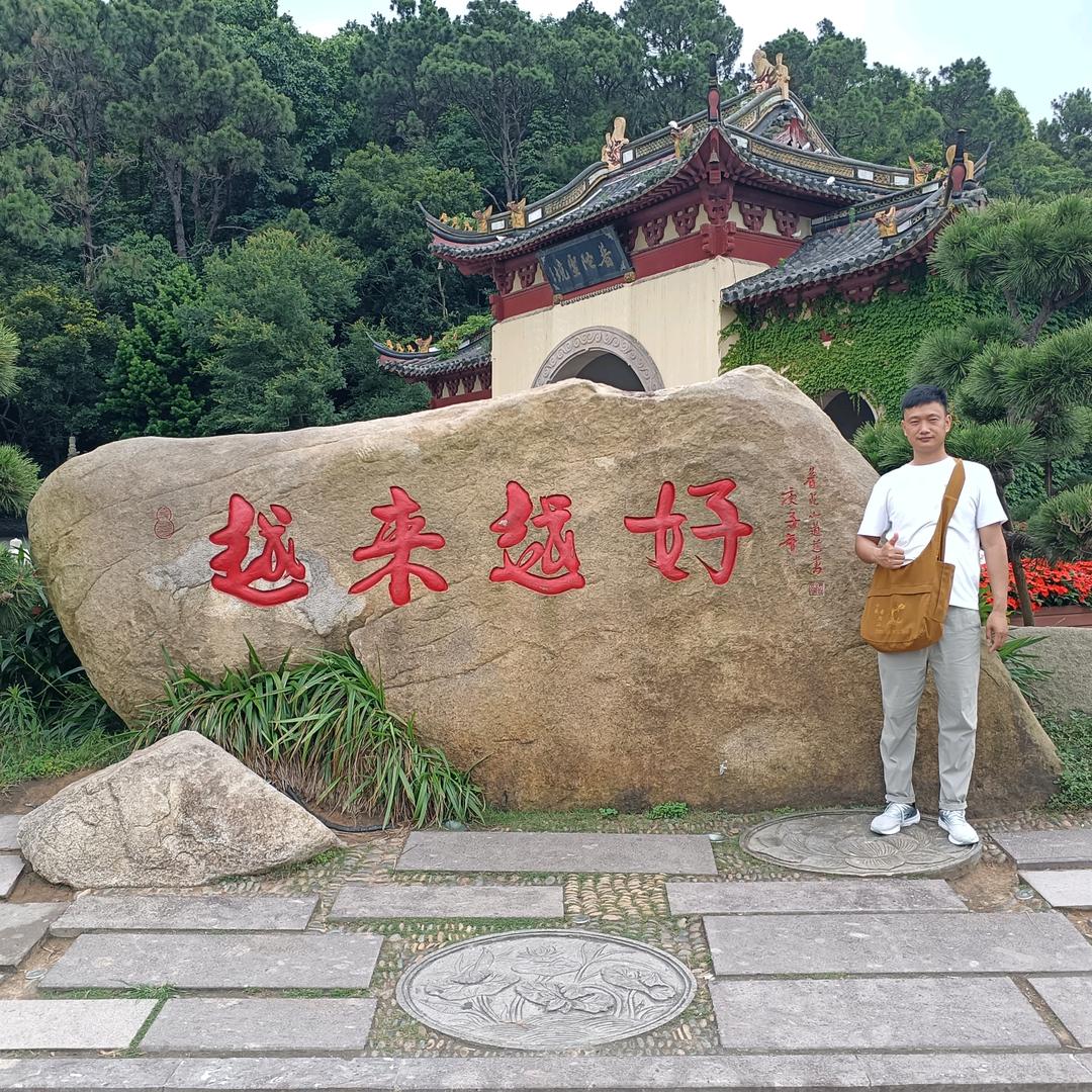 奋斗小青年