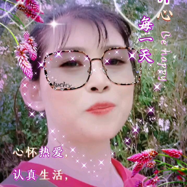 漳河许姐晚上6点20分开播