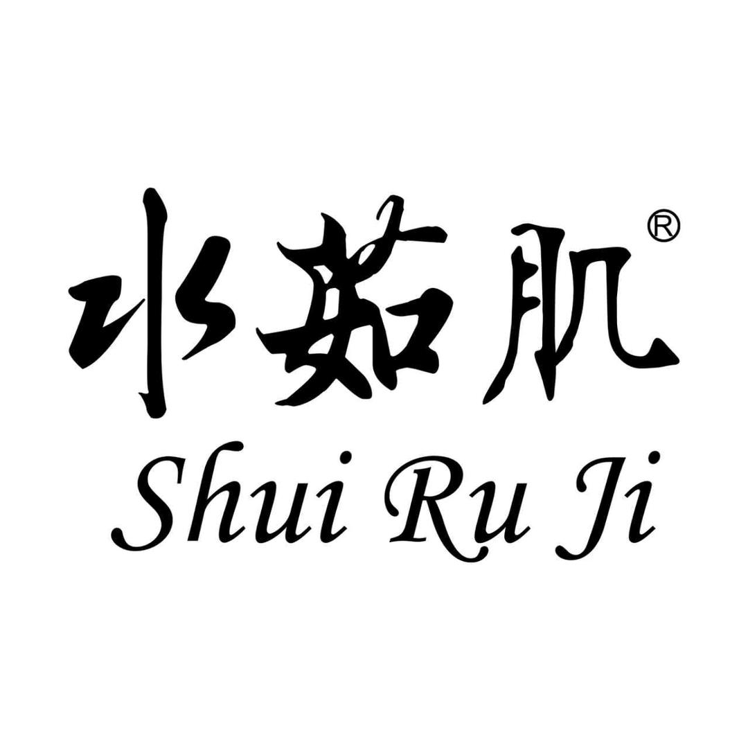 水茹肌护肤旗舰店