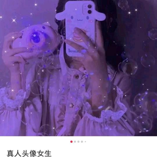 QQ糖呀！头像