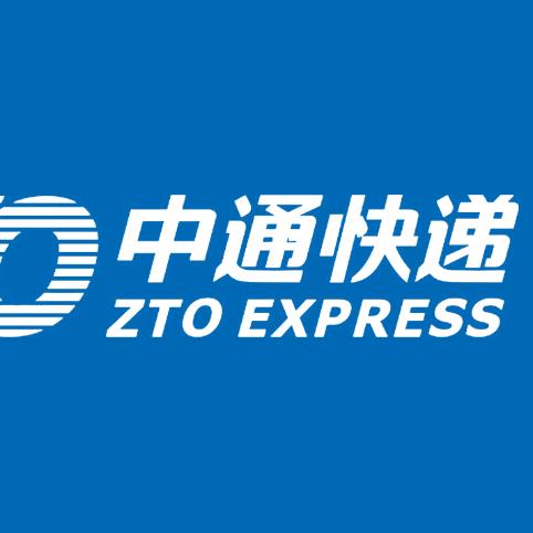 昆明市五华高新区《中通快递》