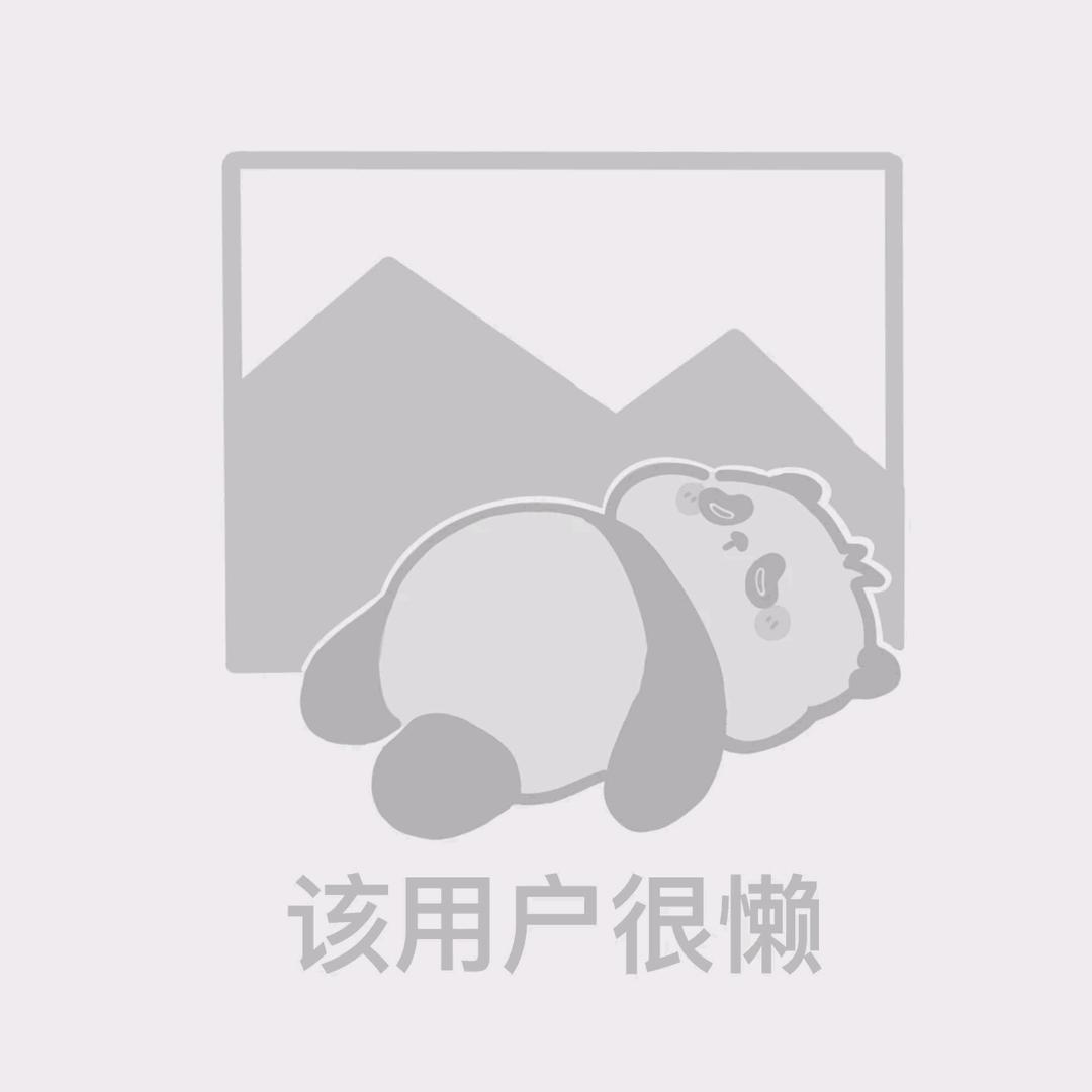 〢蔠點〢