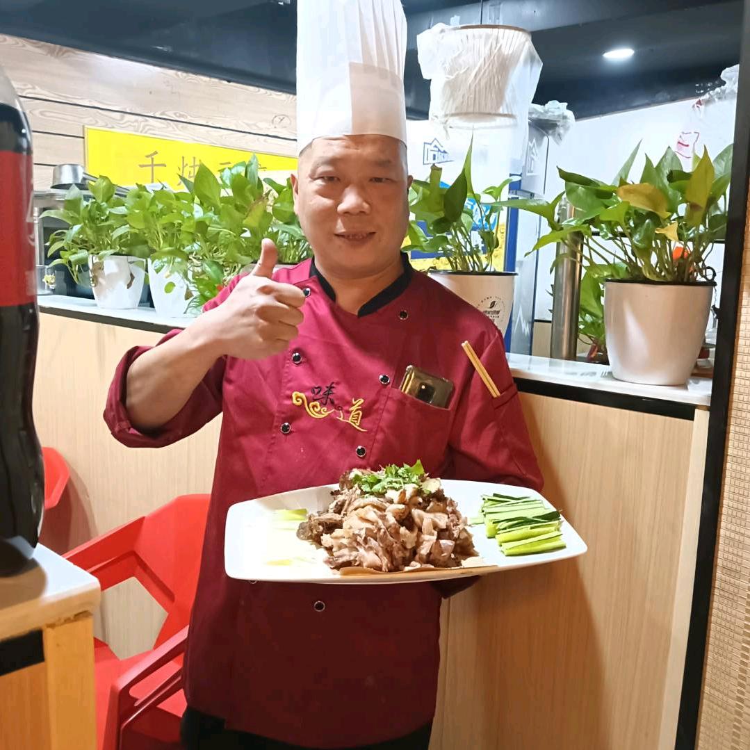 家和万事兴