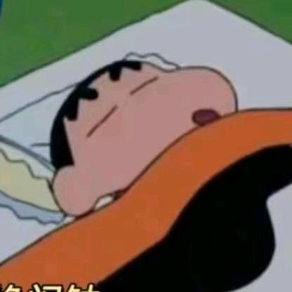 小闫（努力减肥版）