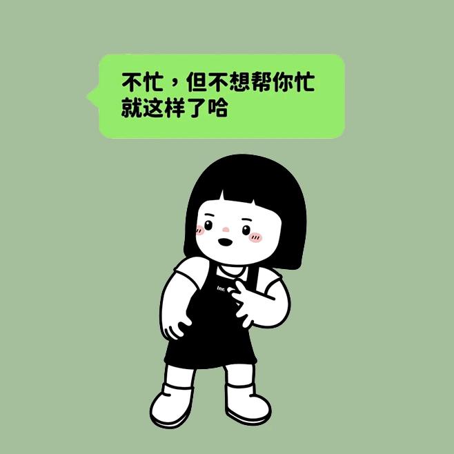 liushao