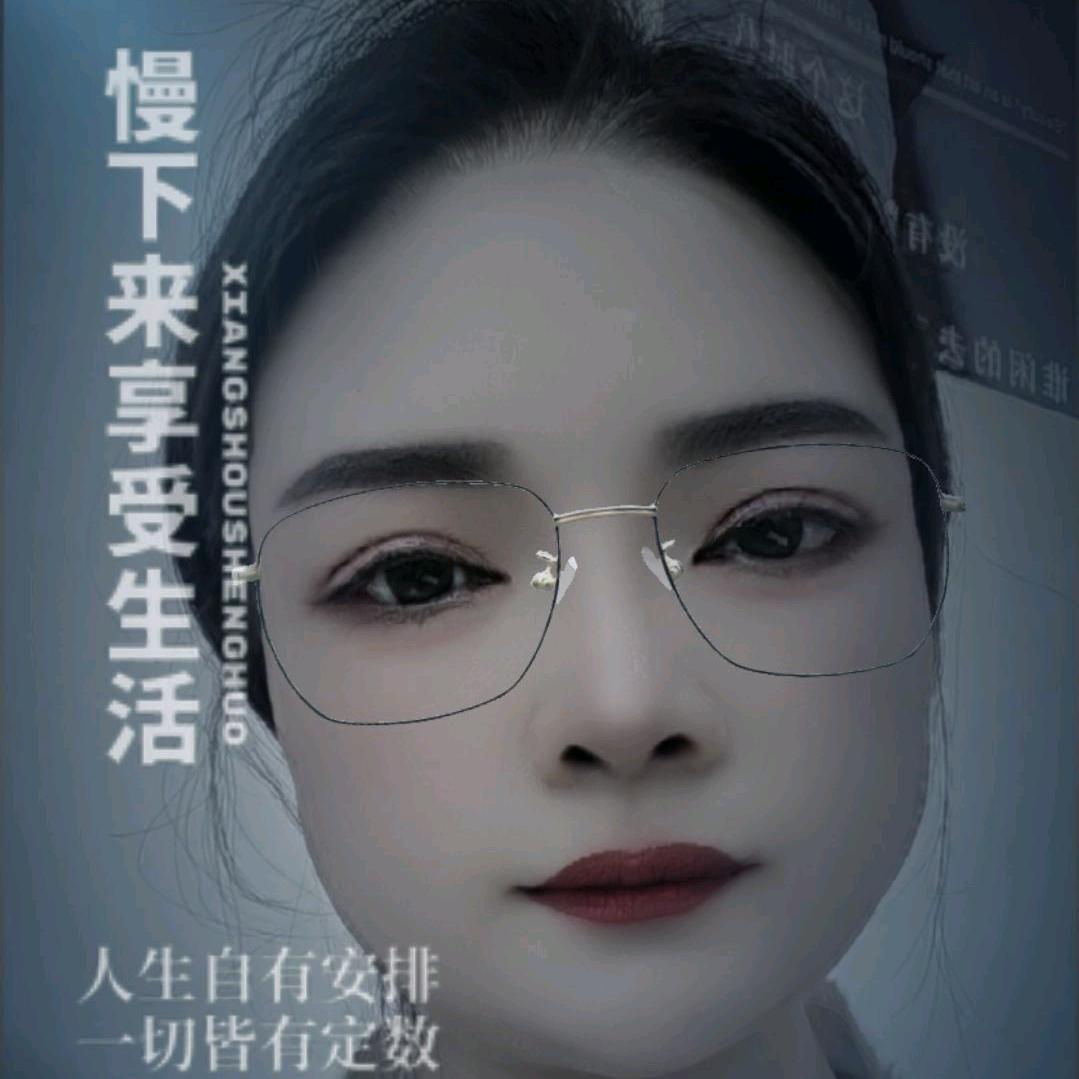 紫色熏衣