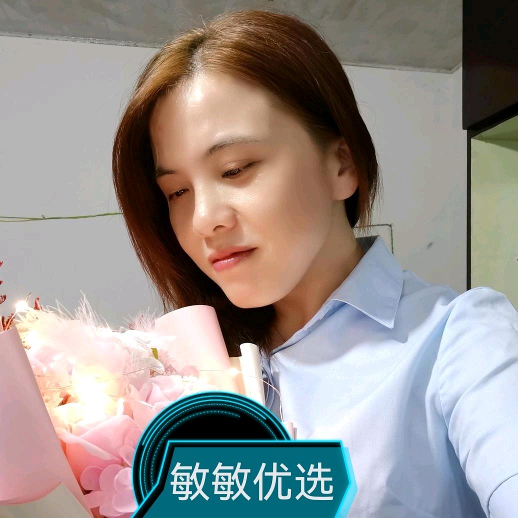 敏敏