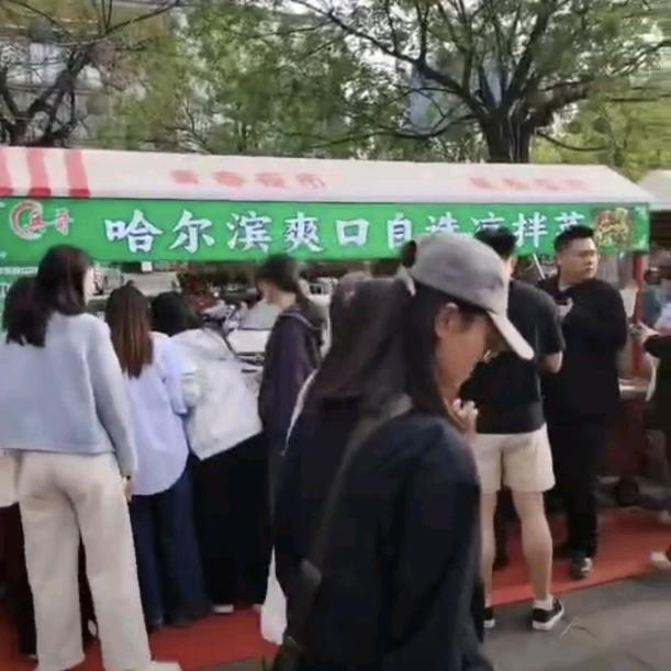 兵哥特色餐饮加盟