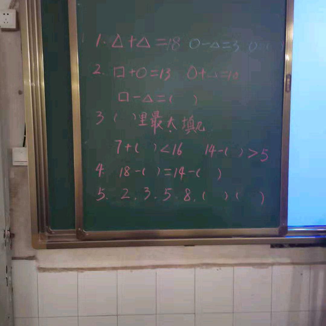 @汤圆@