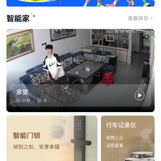 傻姑娘1649713715