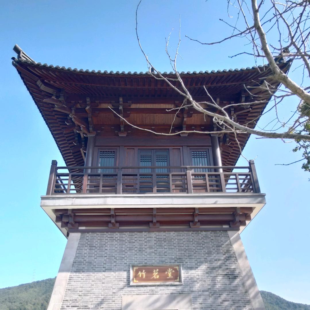 笑笑生头像