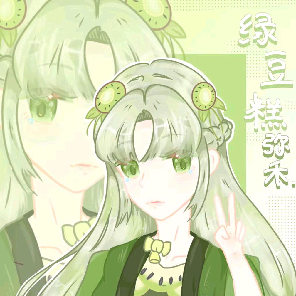 兔子想狼王.⚜️(迷枪)