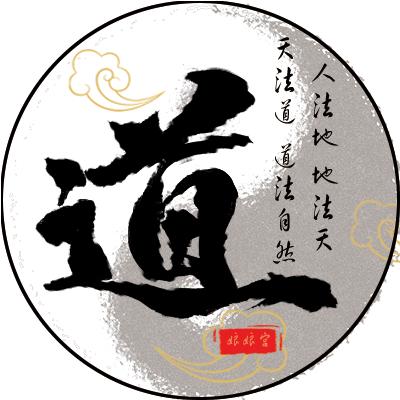 云喵文化