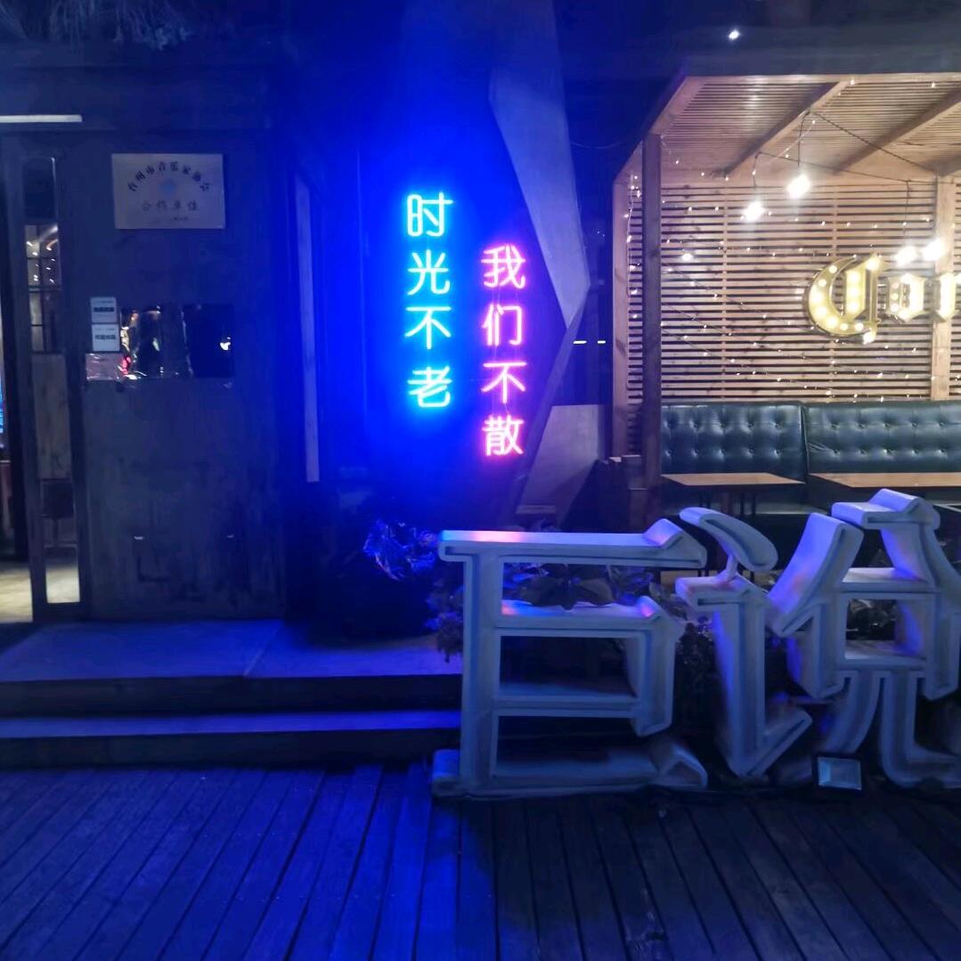 GG的天