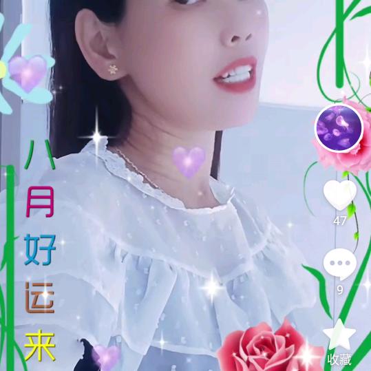 我不一样