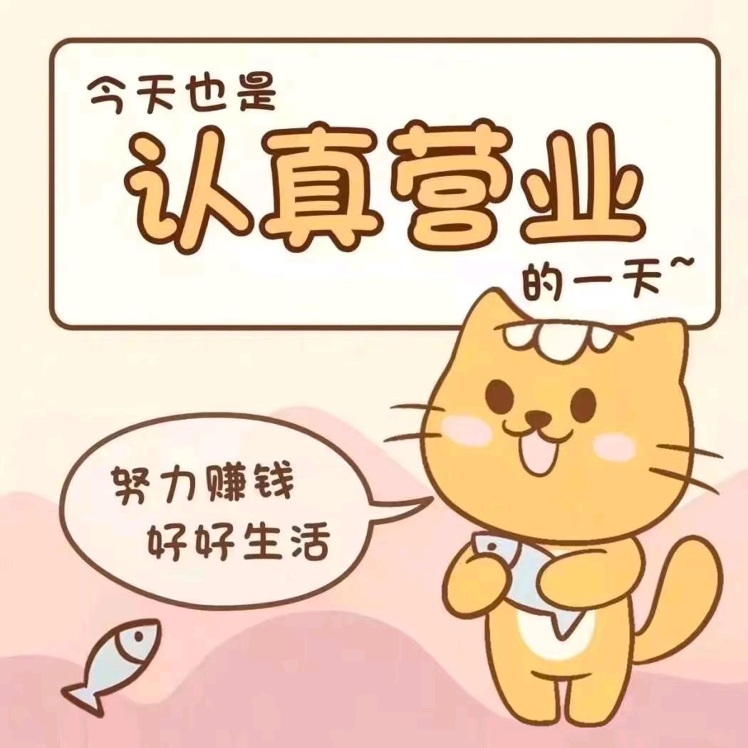 长沙东鸿绿色城配