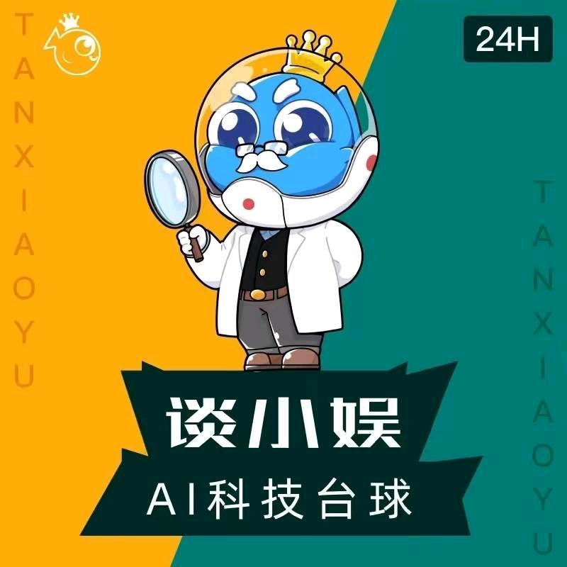 谈小娱24h自助台球(萍乡学院店)官方号