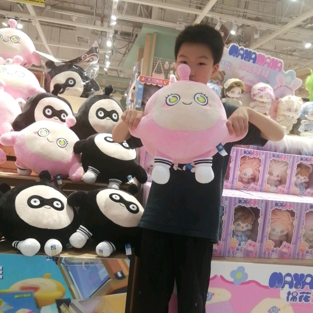 徐三妹妹天天快乐