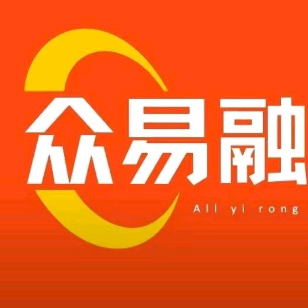 天津众易融（企业号）